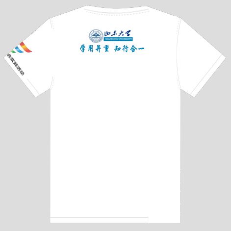 92AZ2JET{L2[_A$UP@{66UH