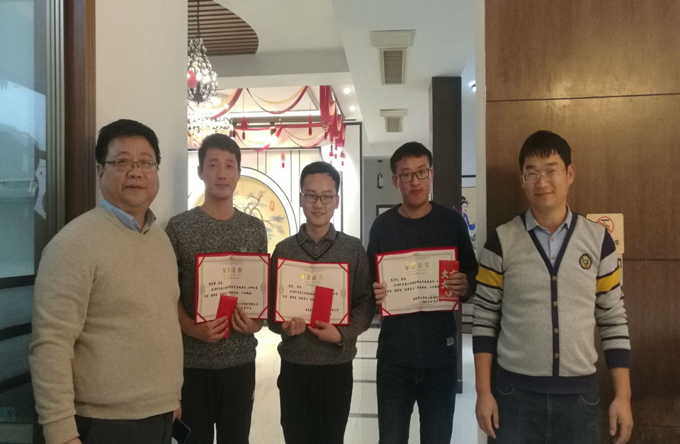 2019年度總結(jié)表彰暨迎新會(圖1)